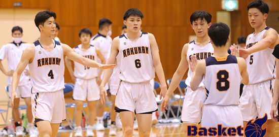 Basketpark バスケットパーク 京都バスケットボールニュース